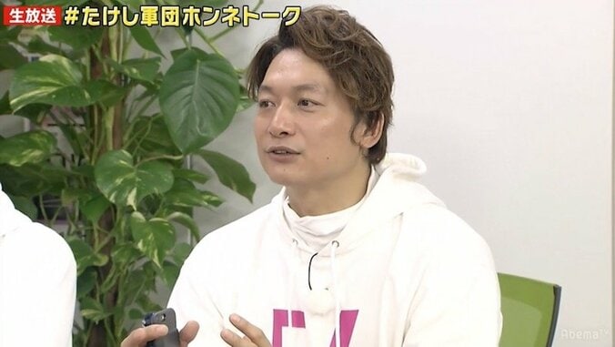 香取慎吾、騒動について語るたけし軍団に共感「これからのことを話さなきゃいけないのに」 1枚目