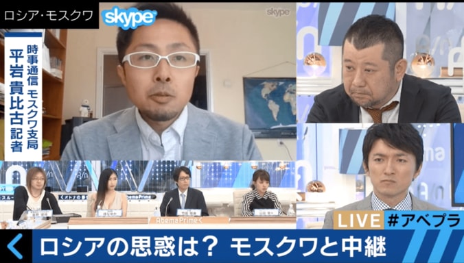 【北方領土問題】「プーチン大統領の決断で世論も変わる」　ロシア現地記者が語る 1枚目