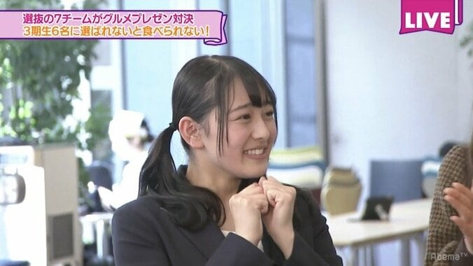 乃木坂46・向井葉月の“森ウグイス進一”モノマネに「放送事故w」「衝撃映像」の声 1枚目