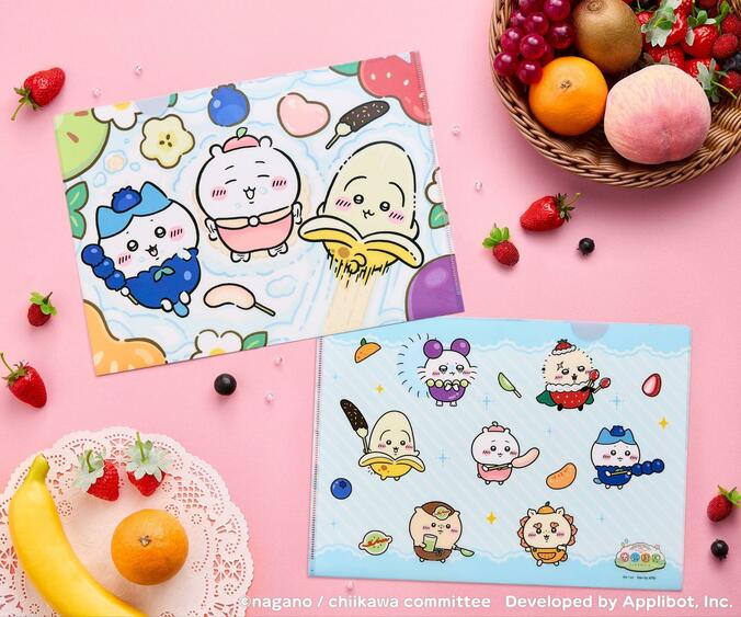 スマホゲーム『ちいかわぽけっと』公式グッズ第2弾が4月10日発売！モチーフはフルーツとファンタジー 4枚目