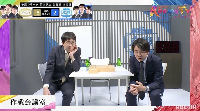 「20秒あれば読み切れる」実戦詰将棋 プロの早解きにファンも驚き／将棋・AbemaTVトーナメント 2枚目