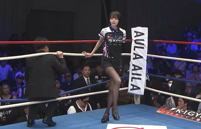 「すごい美脚の人出てきた」露出“少な目”も“ピッタリ”衣装で美ボディ露わ「最強ラウガ」「役満ボディ」ネットざわめき 2枚目