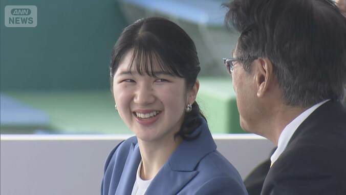 愛子さま、国スポ開催の青森県訪問　両陛下の後にお一人で　八戸では国宝の土偶鑑賞 1枚目