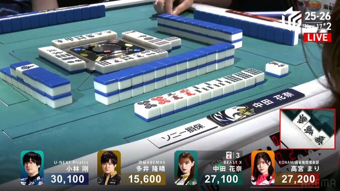 中田花奈、逆転で個人3勝目を決めた瞬間と笑顔