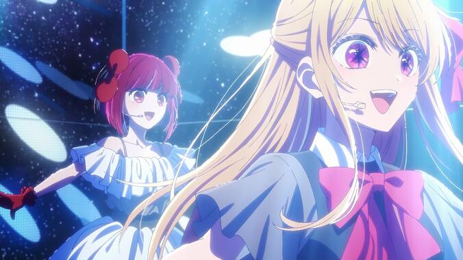 Arima Kana's Difficult Days After Being Rejected by Aqua... 