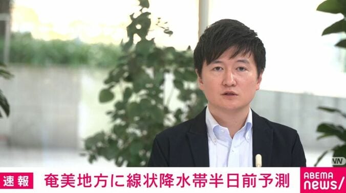 アナウンサー