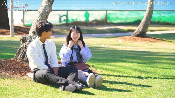 【写真・画像】　4枚目