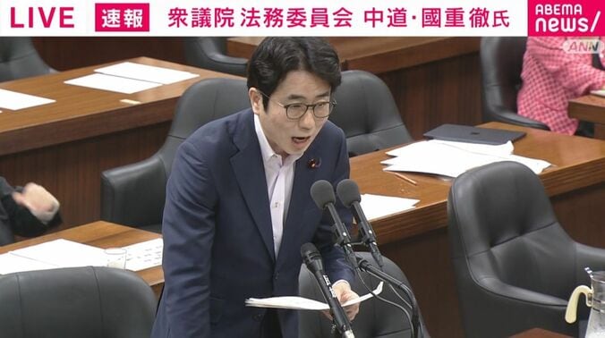 中道・國重徹議員