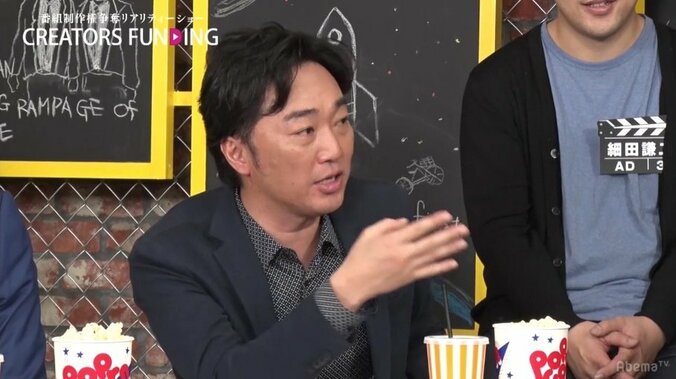 スピードワゴン小沢が「これ観よう」と賞賛！ノブナガ信太優人”初監督映像作品”クラファンがわずか2日で目標金額120万円達成 2枚目