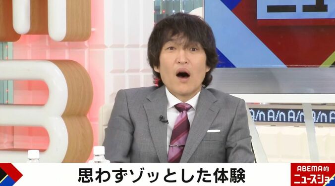 千原ジュニア