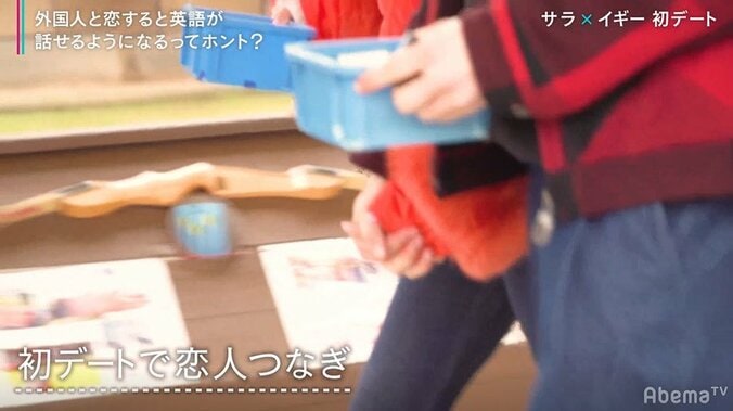 「手繋ぎより腕組みがいい」英語初心者女子の本音に外国人男子の反応は？ 5枚目