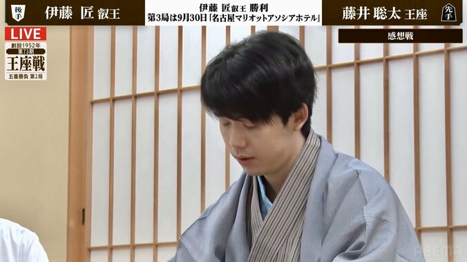 【写真・画像】　2枚目