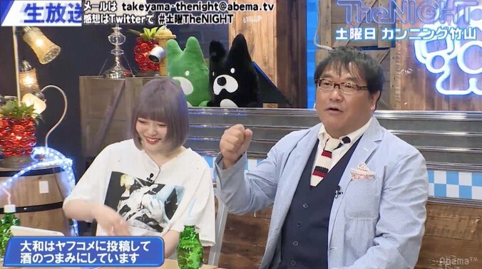 カンニング竹山、ヤフーニュースのコメントを叩き潰す！炎上必至企画を実施か 1枚目