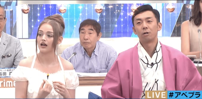 「チャラいのはイヤ」”リアル・バービー”ダコタ・ローズのNG男 3枚目