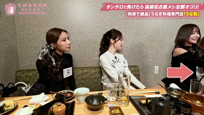 朝イチで飲酒？名古屋の美女キャバ嬢、“衝撃モーニングルーティン”に川村エミコも驚愕！「酔っ払いで投げまーす」と可愛すぎるほろ酔い 5枚目