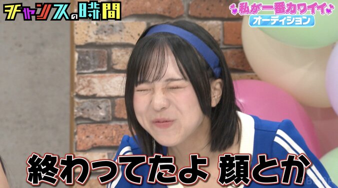 【写真・画像】千鳥ノブ、アイドルの特技披露に衝撃「すごいけど全然かわいくない」　3枚目