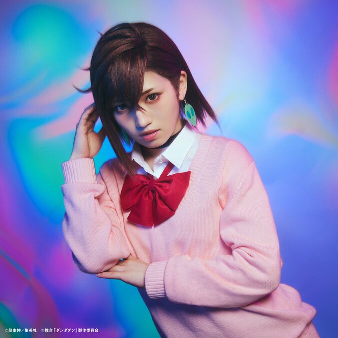 舞台「ダンダダン」〜Occultic Stage〜第1弾ビジュアル解禁!村山彩希、二宮礼夢らが出演し2026年8月より上演へ 2枚目