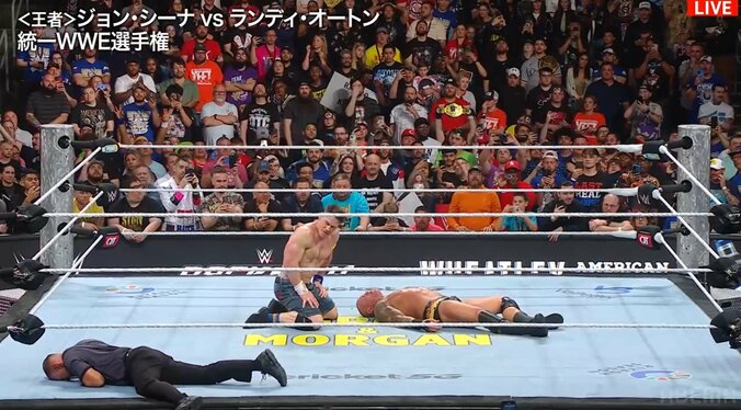 レフェリーの受難は続く