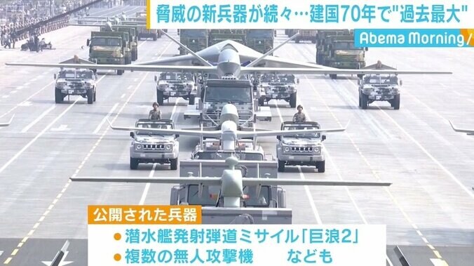 「取材やめろ」厳重警備で迎えた中国軍事パレード、脅威の新兵器を次々公開 5枚目