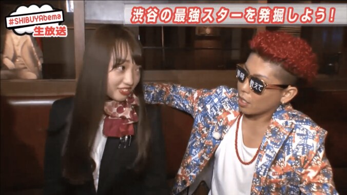 美人ウェイトレスにNY帰りのヒューマンビートボクサー　渋谷で見つけた「次のスター」 8枚目