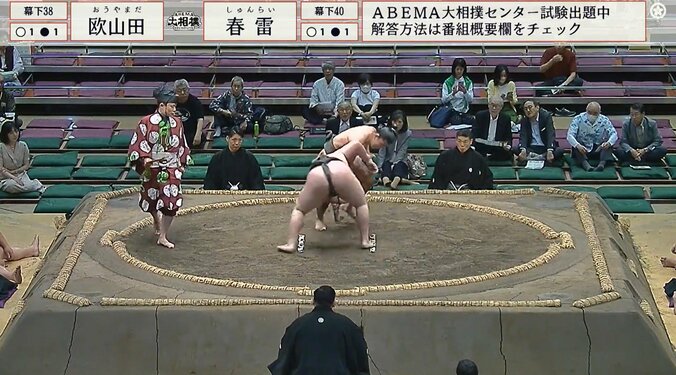 決まり手は“ずぶねり”