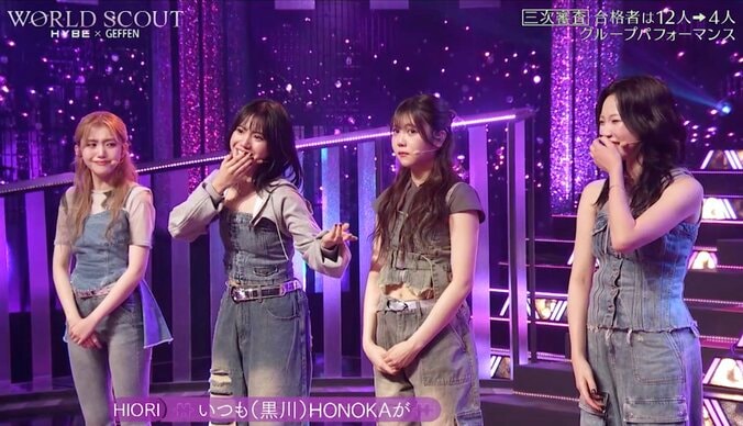 審査後に手を挙げ…HYBE審査員に涙のスピーチ