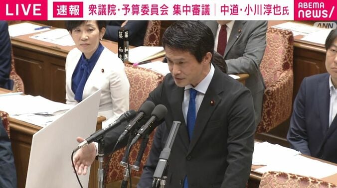 中道・小川代表