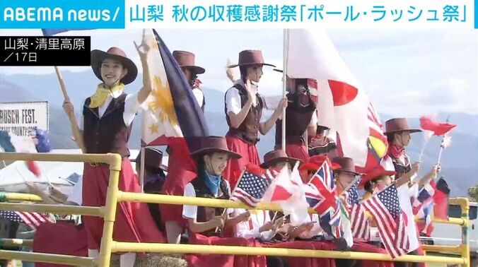 山梨・清里高原