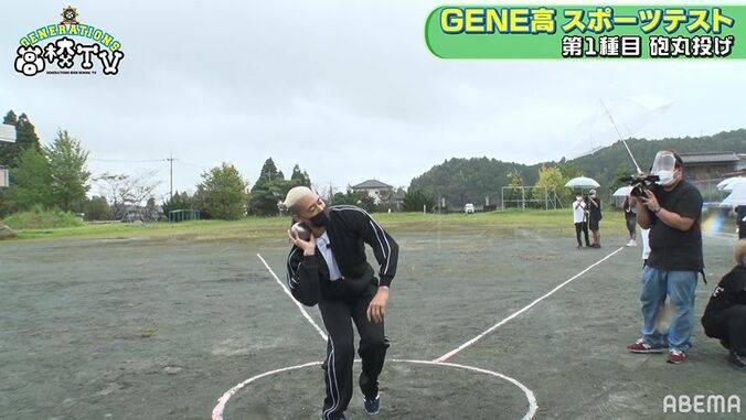 関口メンディー、スポーツテストで大記録も！？メンバーも絶賛「すごい」 3枚目