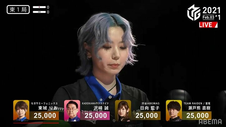 “闇のパープルヘア”東城りお、鮮やか髪色で華やかに ファン「また色変わった？」「美人がすぎる」／麻雀・Mリーグ