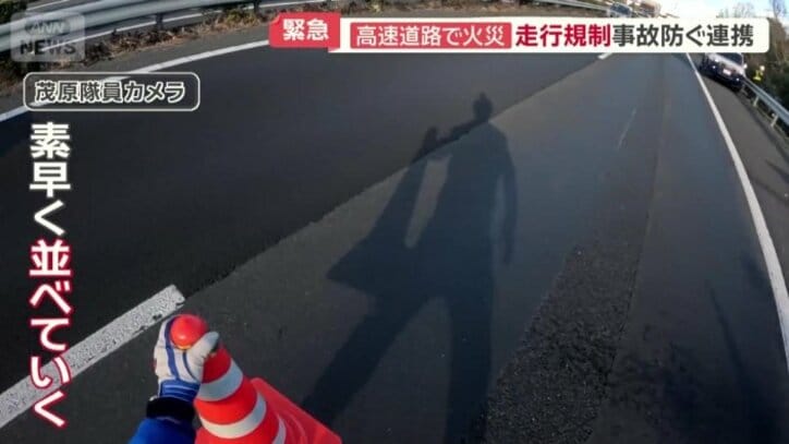 急いで走行規制