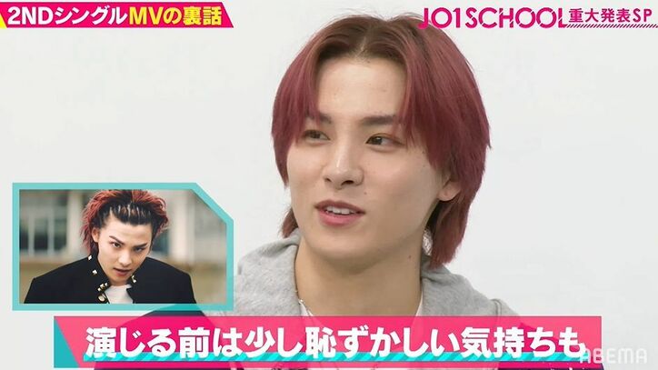 JO1、ヒューマンビートボックスに挑戦で大興奮！あのメンバーのかわいすぎる子供時代の写真も