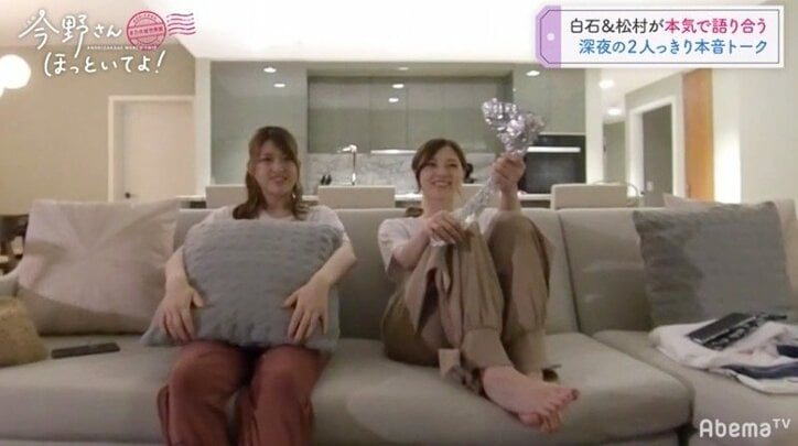 白石麻衣&松村沙友理”肉の骨”で作った斧をとっても気に入り「トマホ~ク」と記念写真