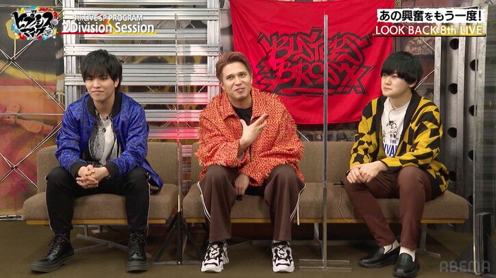 『ヒプマイ』イケブクロとシブヤの魅力を徹底解剖！木村昴「何しゃべってもウケるMC」vs白井悠介「ゴールの見えないMC」