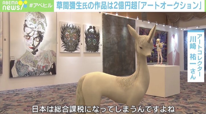 羽田空港も本腰 “国内アート”盛り上げるには？ 元欅坂46佐藤詩織「もっと作品を見てもらえる機会を」