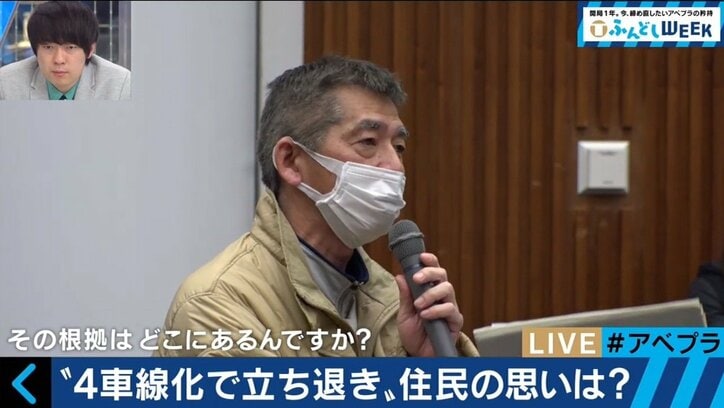 ウーマン村本が益城町を取材、被災者の言葉に涙…　熊本地震からまもなく１年、町長も直撃