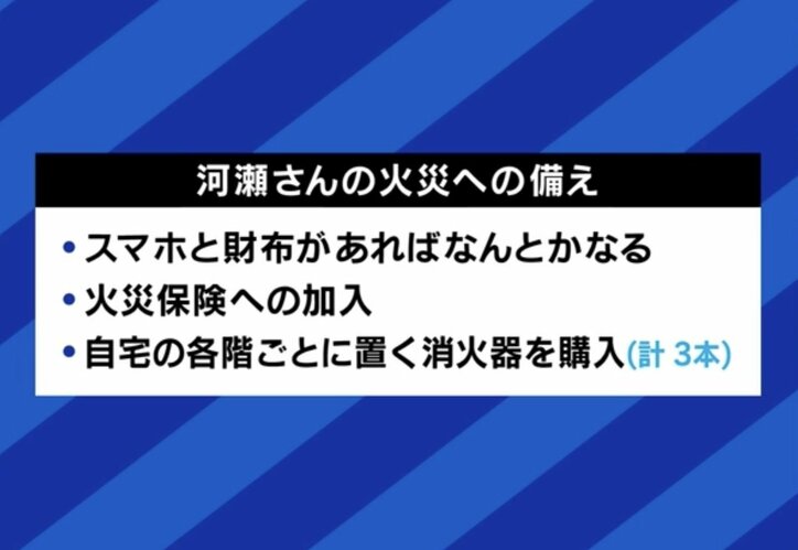 【写真・画像】清掃バイトで2000円超え!? 北海道・ニセコ町で「時給爆上がり」なぜ?潤ってるのは外資だけ? 6割が廃業の商店街「生死の分かれ目まで来ている」 6枚目