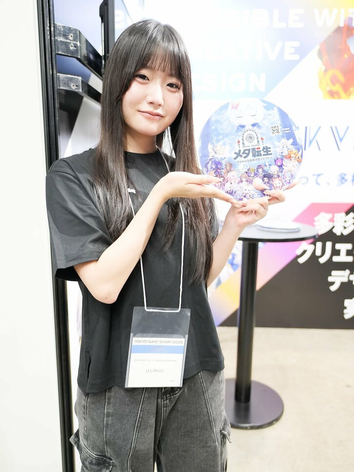 [Photos/Images] Captivés par l'adorable clin d'œil de la « Neko » ! Retour sur le stand LINK VERY / VARIQUEST au Tokyo Game Show 2025 6th