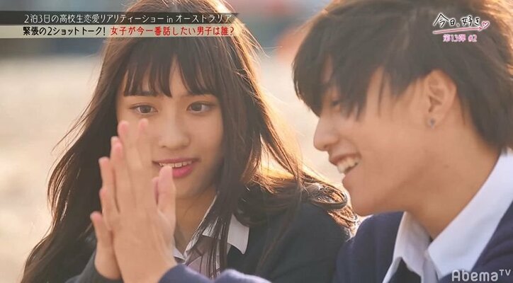 【今日好き13弾2話・まとめ】子犬系男子がかき乱す!?女子3人が翻弄され四角関係が勃発 なつきの恋も進展