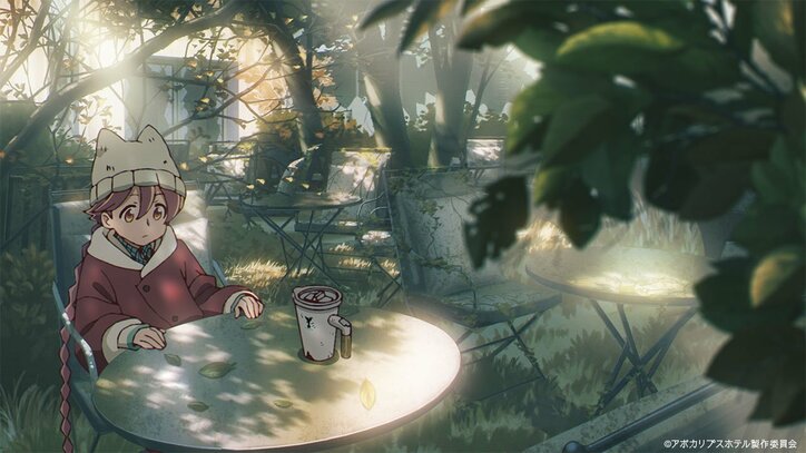 【写真・画像】　2枚目