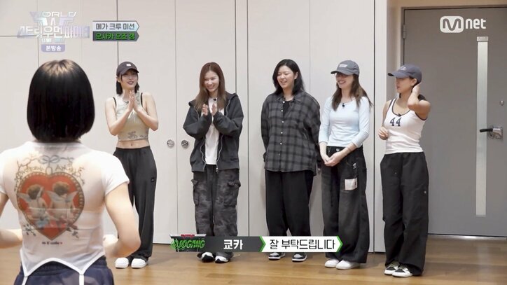 『WORLD OF STREET WOMAN FIGHTER』／(C)CJ ENM Co., Ltd, All Rights Reserved