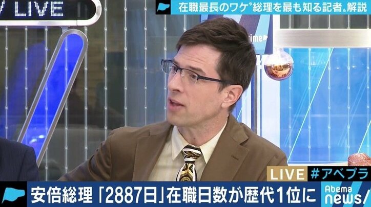 「ますます家康的になった」安倍総理の長期政権の秘訣は“嫌いな人に嫌われても何とも思わない”という割り切り力か