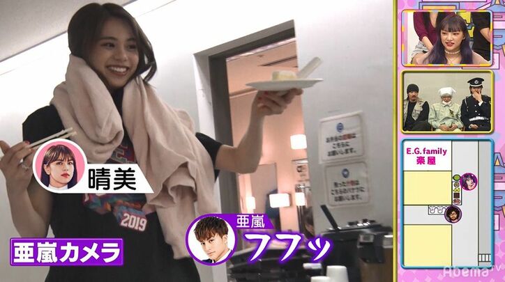 GENERATIONS小森隼の変装にE-girls「イケメンになってる！」「ヒゲいい」と高評価