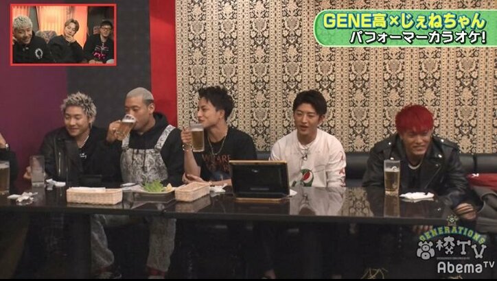 仲良すぎ！GENERATIONS全員でカラオケ　ビール＆おつまみ食べながら大盛り上がりする様子が「かわいすぎる」と話題に