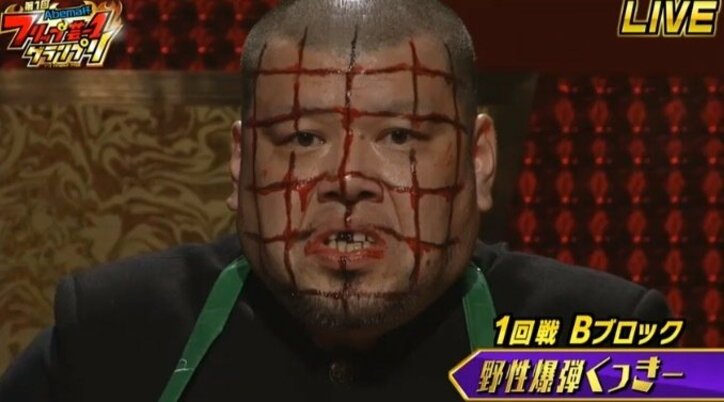 ZAZY、アキラ100％、田中上野らが2回戦進出！賞金100万円は誰の手に？  『Abema杯 第1回 フリップ芸-1グランプリ』