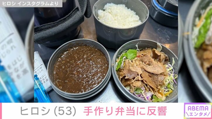 ヒロシのInstagramより