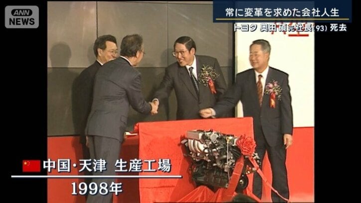 中国・天津 生産工場