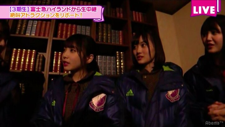 泣く山下に叫ぶ与田！ 乃木坂・次世代エース候補がお化け屋敷で恐怖体験