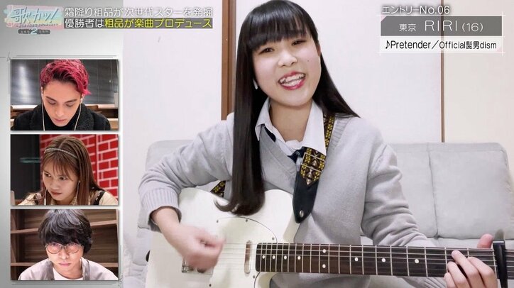 椎名林檎『丸の内サディスティック』を歌う18歳シンガー、初のピアノ弾き語りに審査員一同が驚き