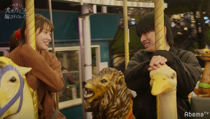 『オオカミくん』脱落したさなりの最後のデートが切なすぎて…Dream Ami、横澤夏子も号泣